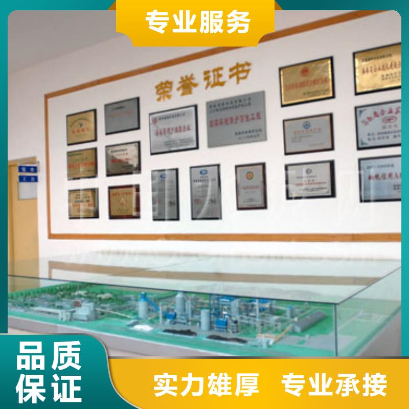 河池怎样代办环保节能产品费用多少