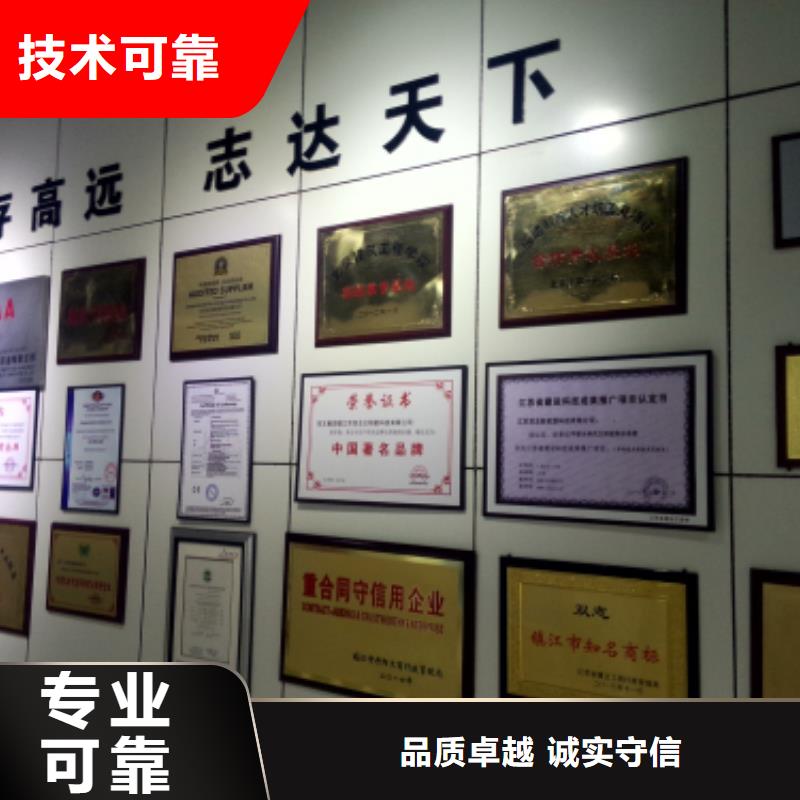 济宁在哪申报中国著名品牌认证要多长时间