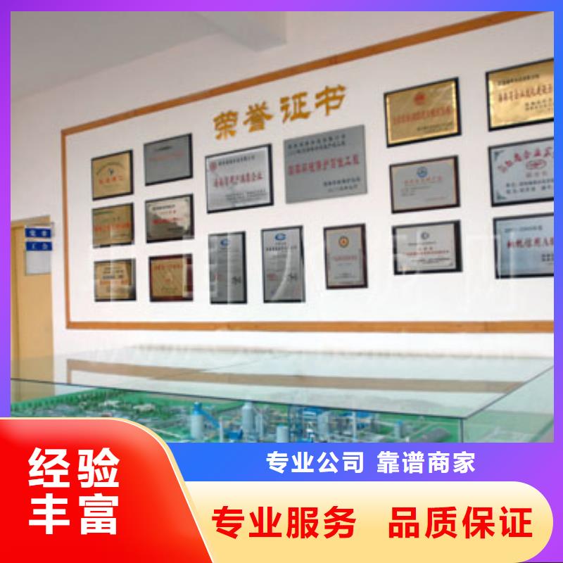 运城到哪可以办理质量服务诚信AAA企业证书要多长时间