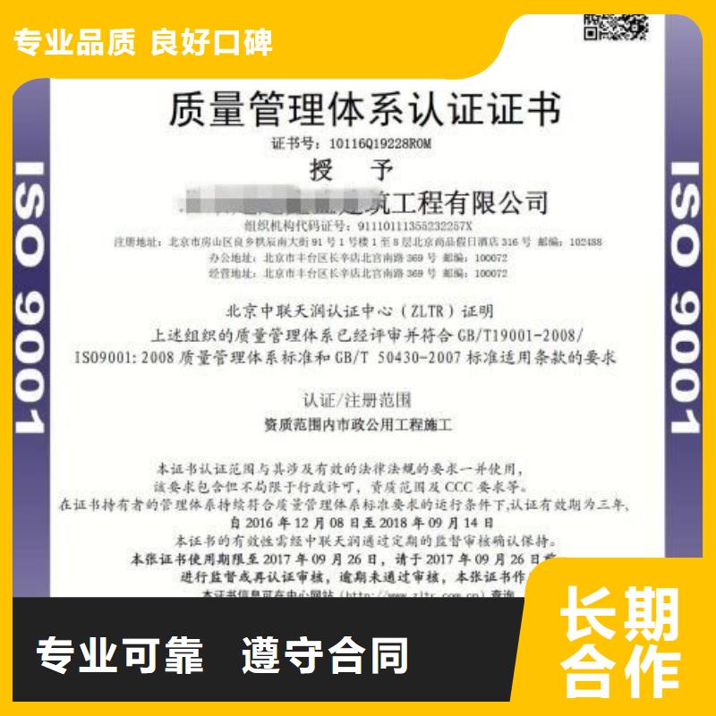 兰州到哪办理中国环保节能产品要多久