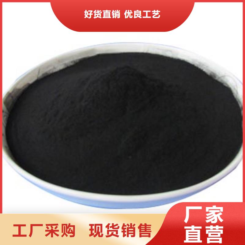 东营柱状活性炭回收单位