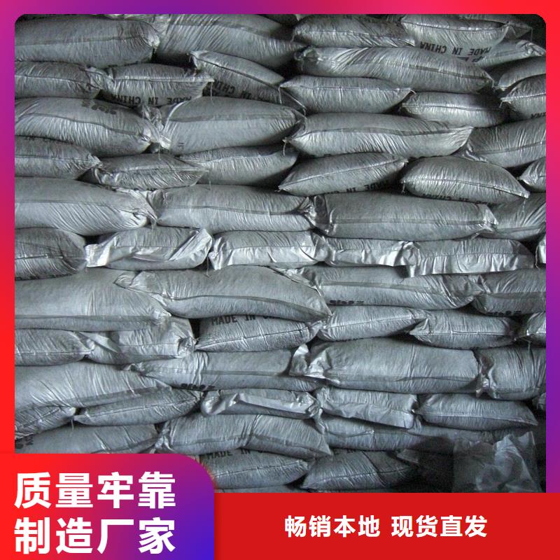 鄂州木质柱状活性炭详细介绍排行
