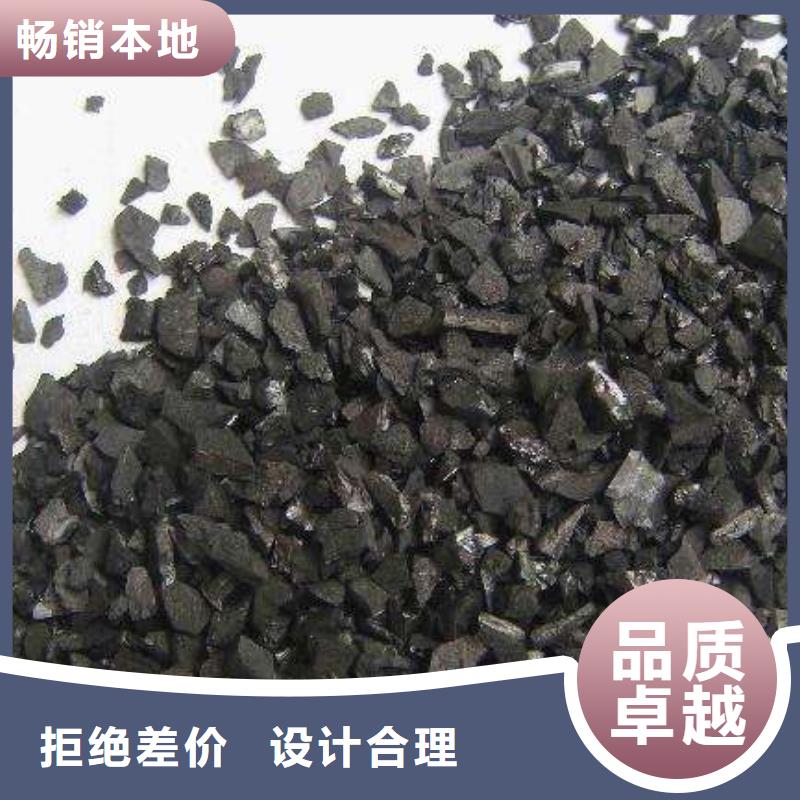 鄂州木质柱状活性炭详细介绍排行