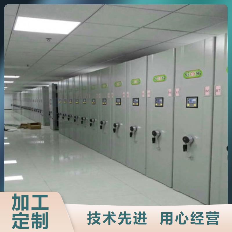 新田手动型密集架基地