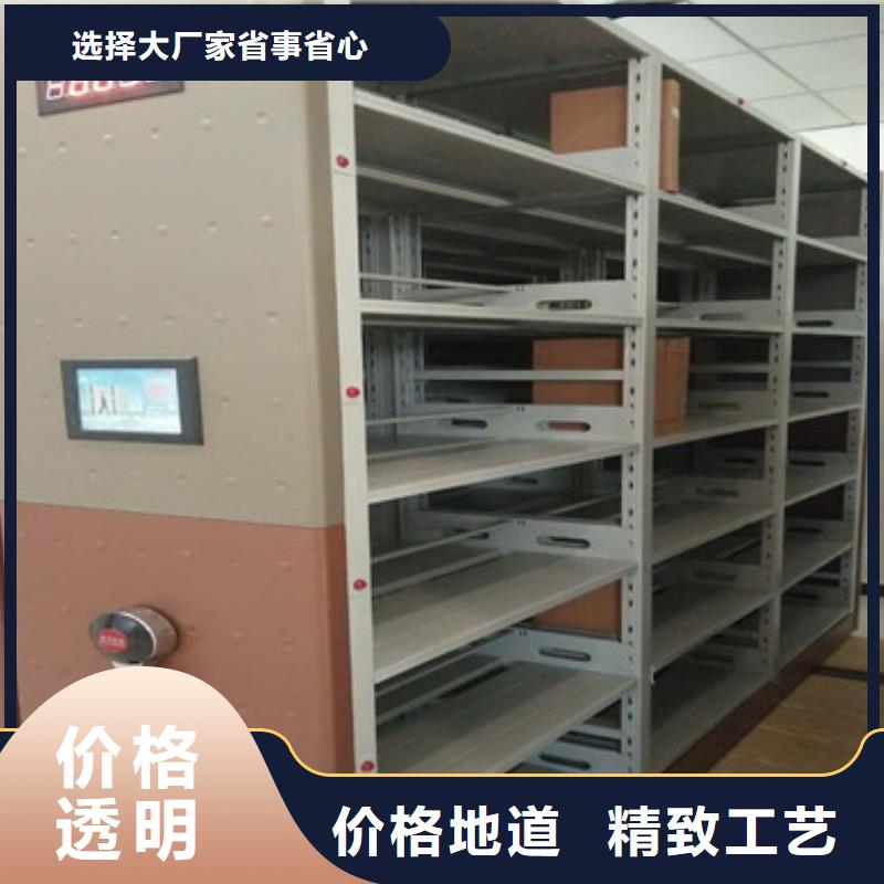 涡阳钢制手摇密集柜有做