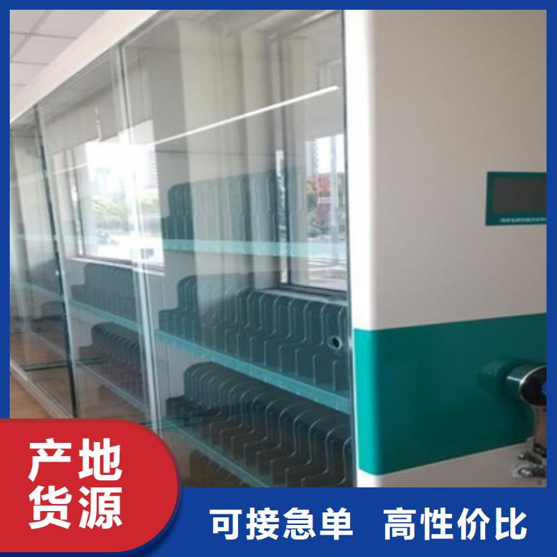 正安手电动密集柜多高