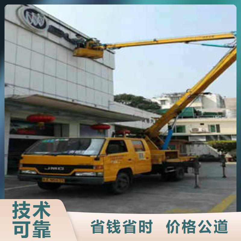 霞山区隧道检测车出租哪家好