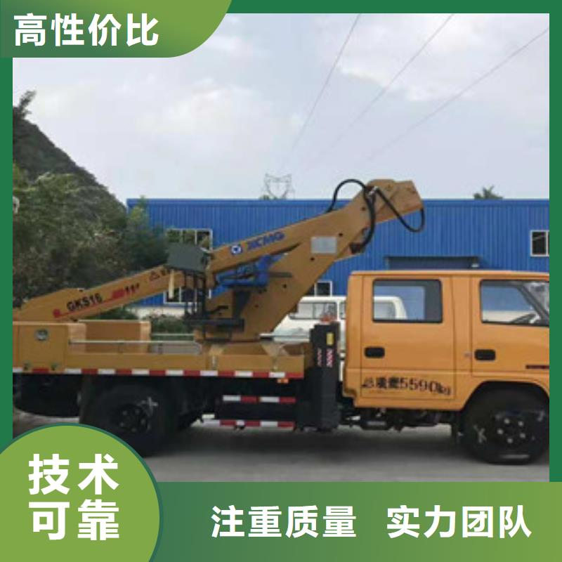 阜沙镇吊篮车出租一天价格