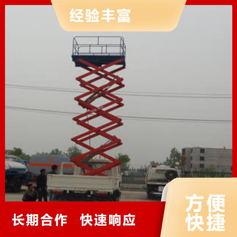濠江区直臂车出租无中介费