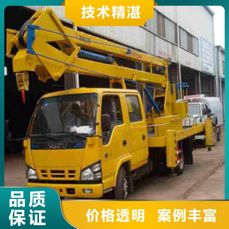 洪梅镇吊篮车出租哪家诚信