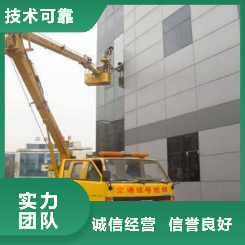 阜沙镇吊篮车出租一天价格