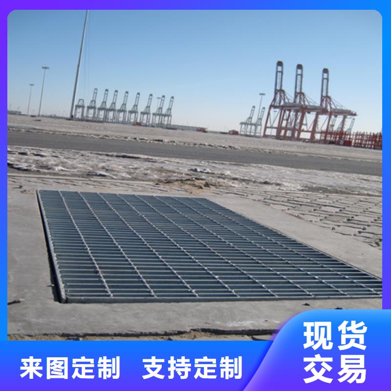 沙湾钢格板踏步板求购