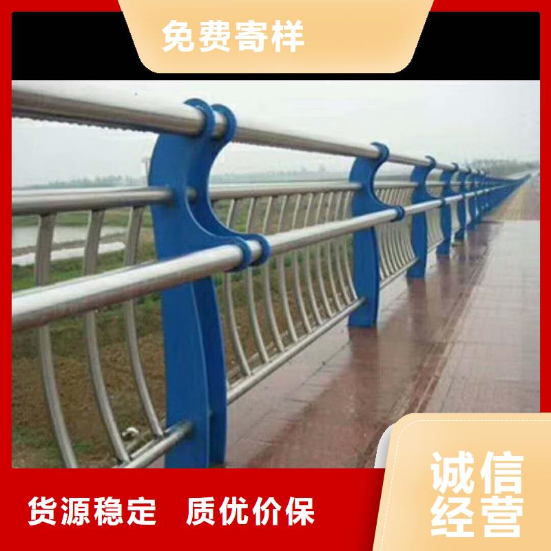 衢州桥梁护栏立柱厂家价格