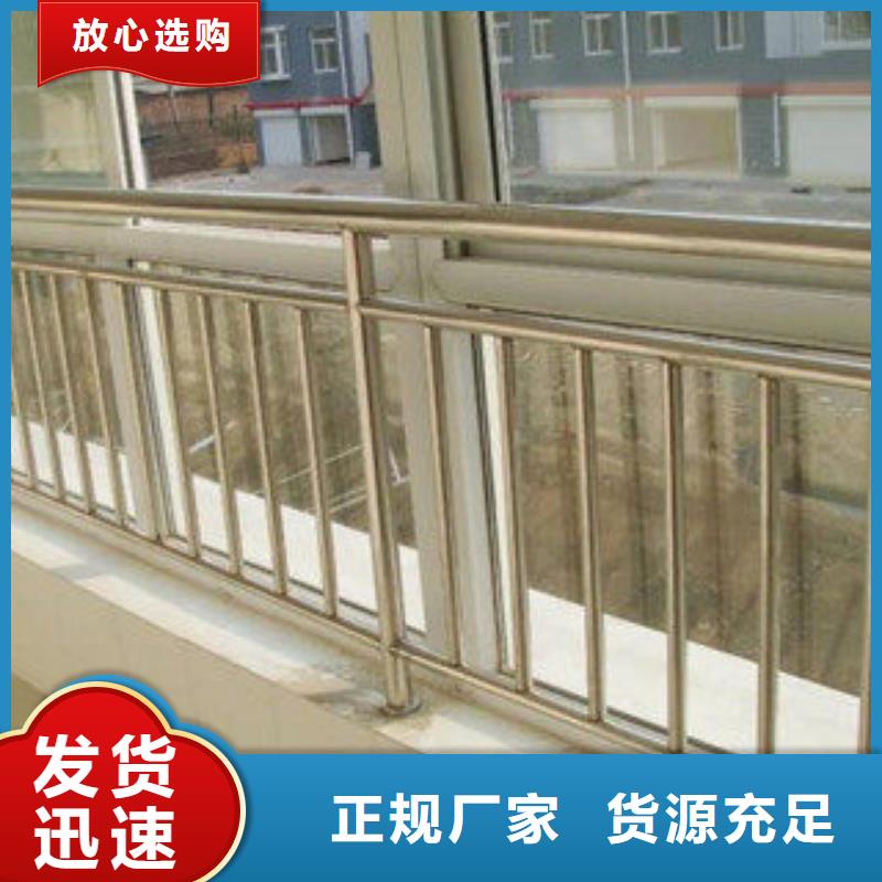 萍乡不锈钢桥梁栏杆全国供货