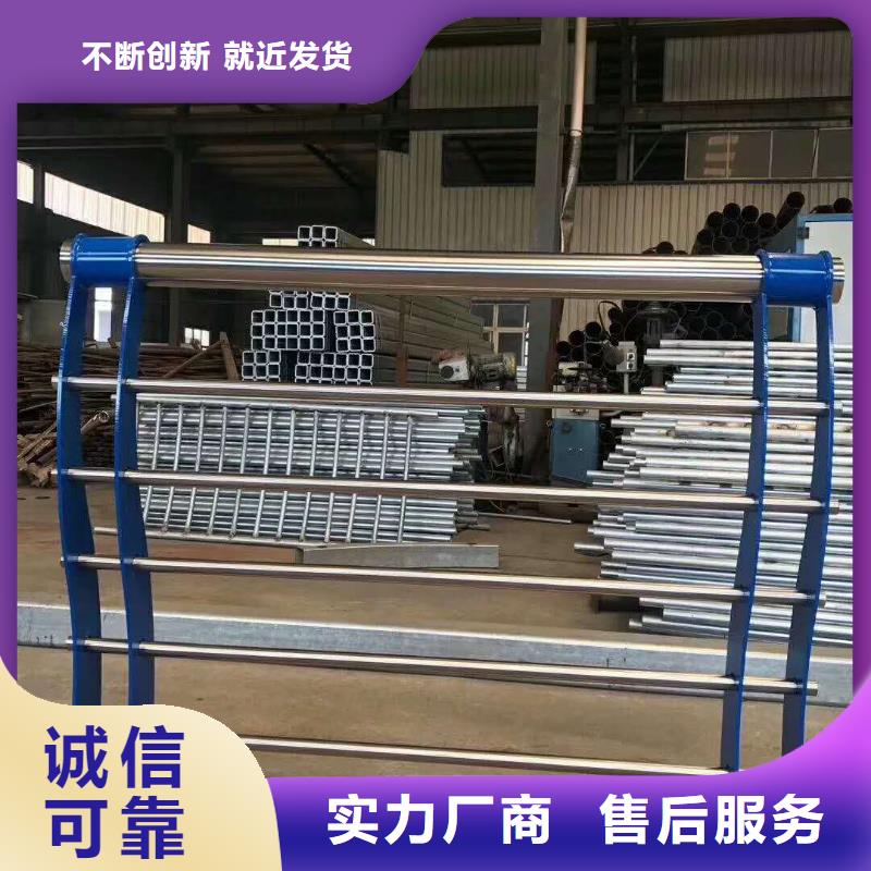 枣庄木钢绳护栏生产厂家
