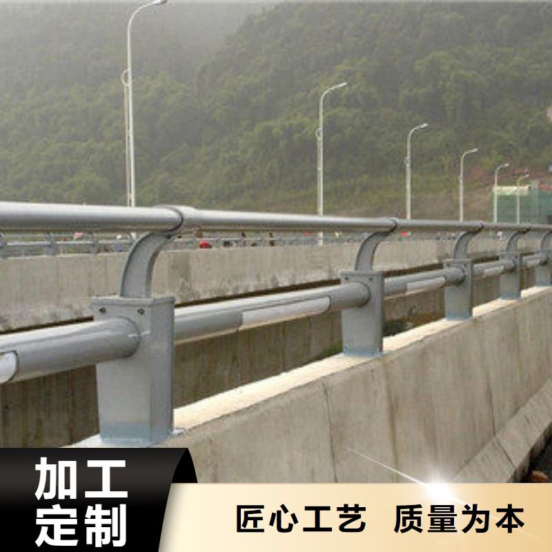 桥梁防撞护栏生产不锈钢护栏立柱现货销售