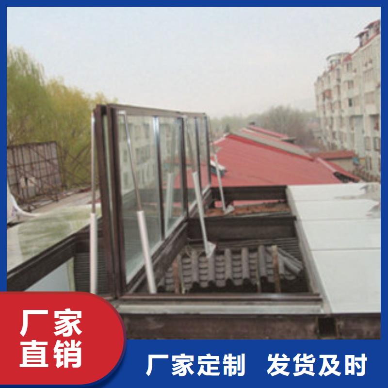 安装厂家：广州电动通风天窗品类齐全