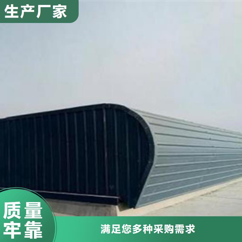安装厂家：广东MCW1型薄型通风天窗量大从优