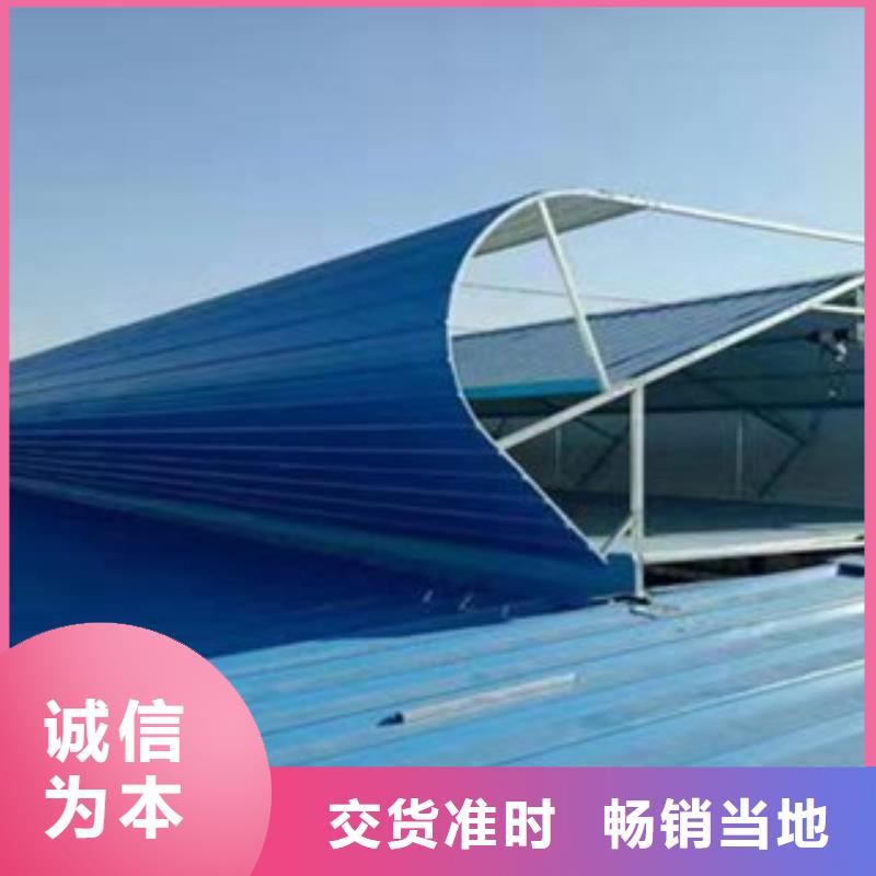 安装厂家：忻州圆弧形通风天窗支持定制
