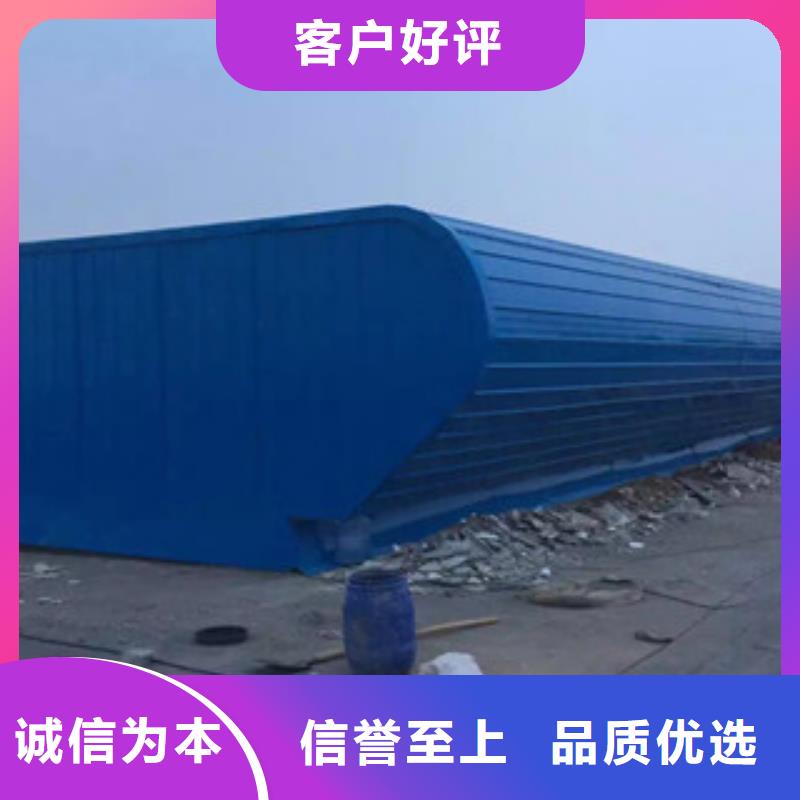 安装厂家：广东电动通风天窗制造商