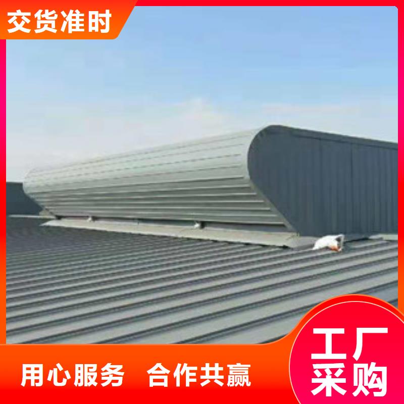   ：黔东南工业厂房屋顶通风气楼质量过关
