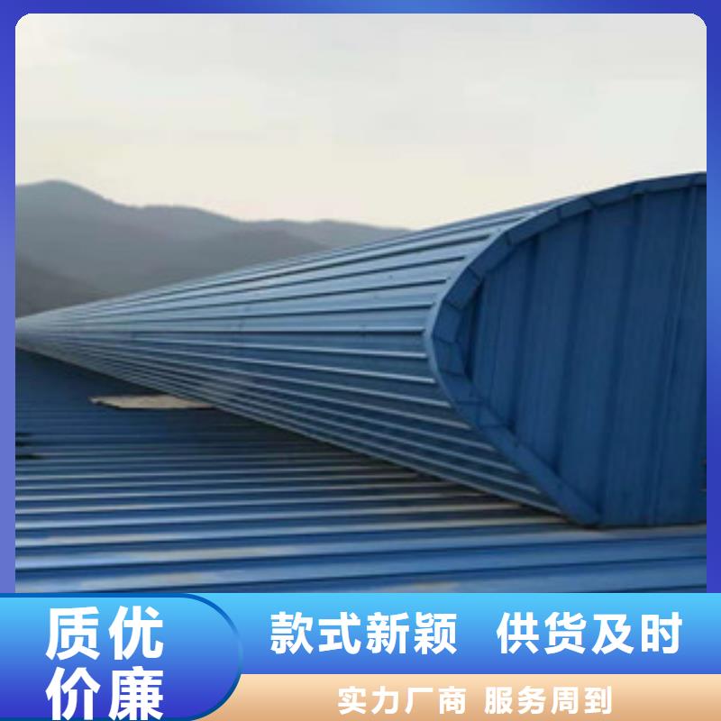 重庆工业厂房屋顶通风气楼设计精美