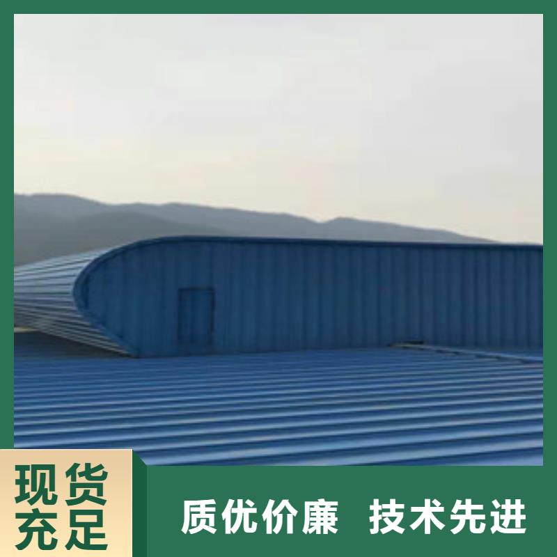 锦州10型薄型通风天窗坚固耐用