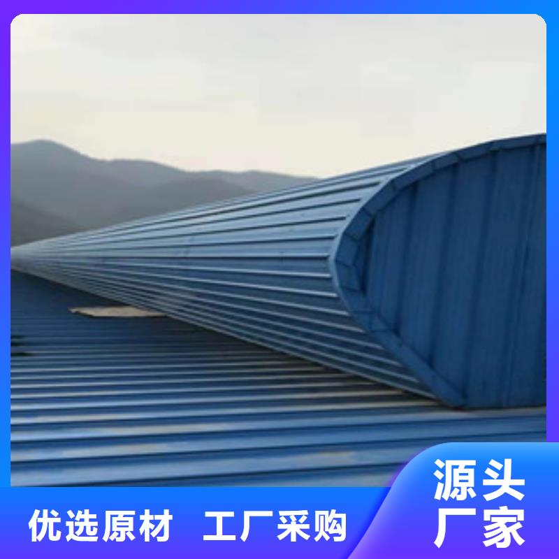 惠州10型薄型通风天窗坚固耐用