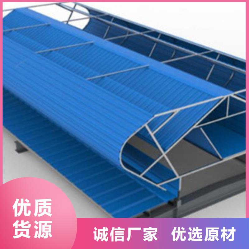 阜阳MCW1型薄型通风天窗高端品质