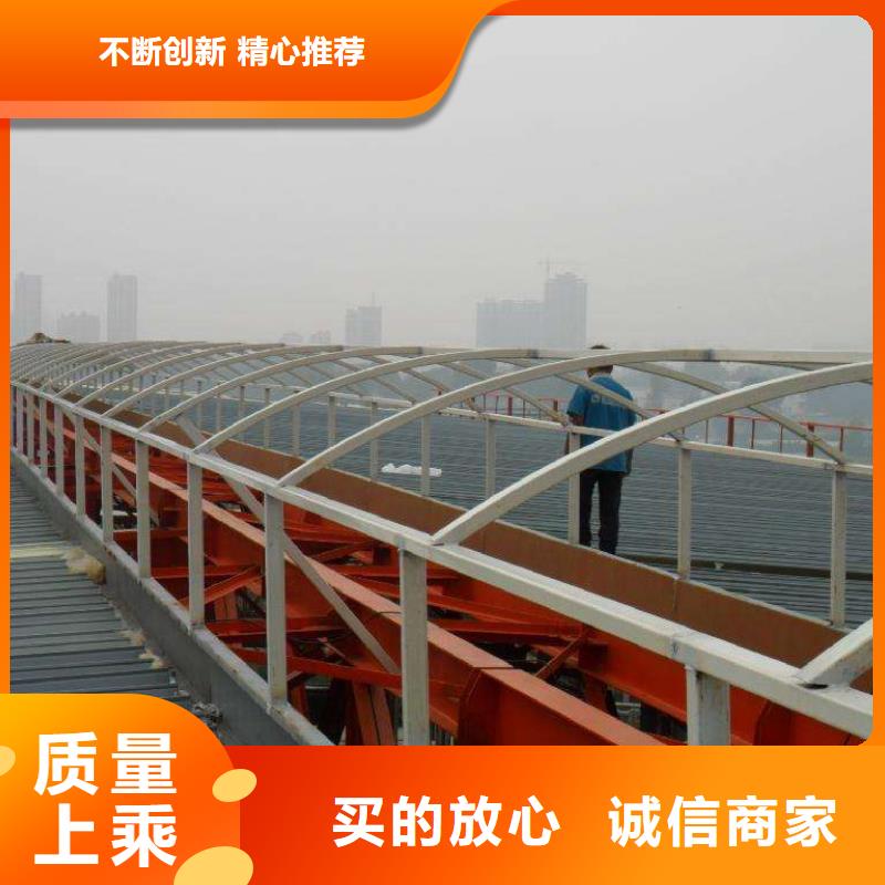 萍乡3型通风天窗优质耐用