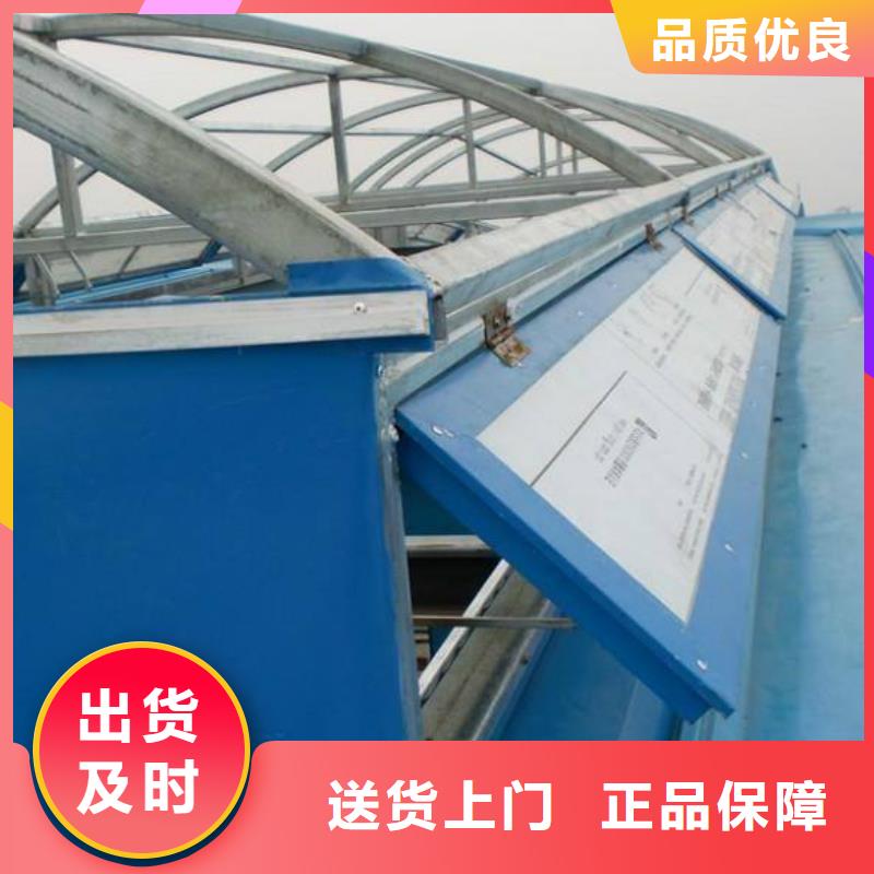 重庆MCW1型薄型通风天窗认准伟创通风设备