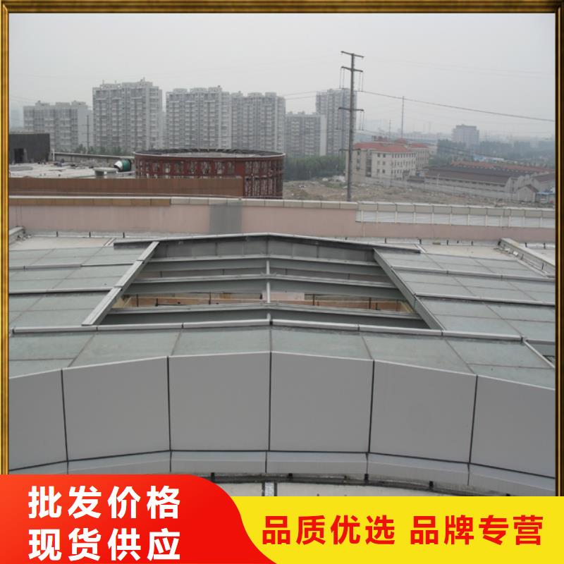 重庆10型薄型通风天窗安装  