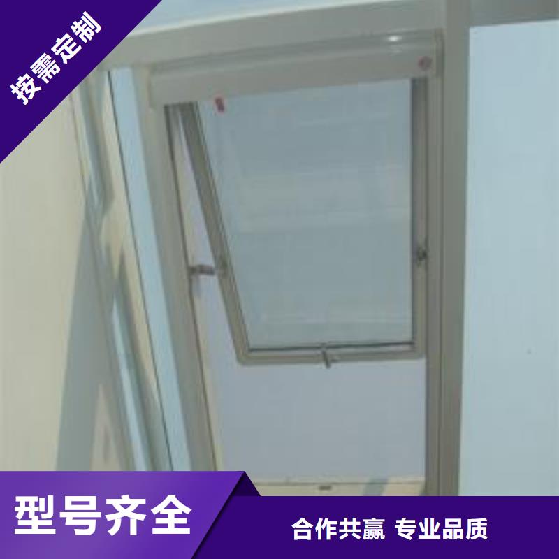 惠州厂房排烟通风天窗优质耐用