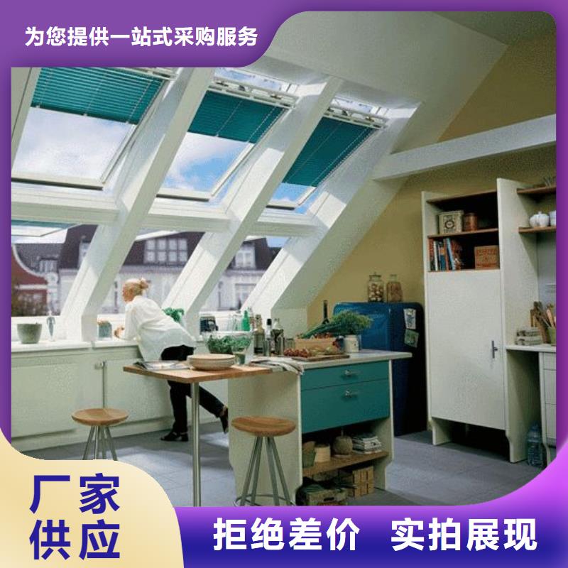 萍乡MCW1型薄型通风天窗安全可靠