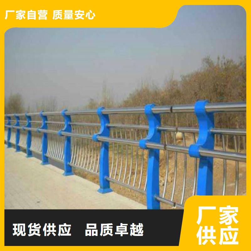 天桥观景不锈钢护栏造型可定制本地厂家值得信赖