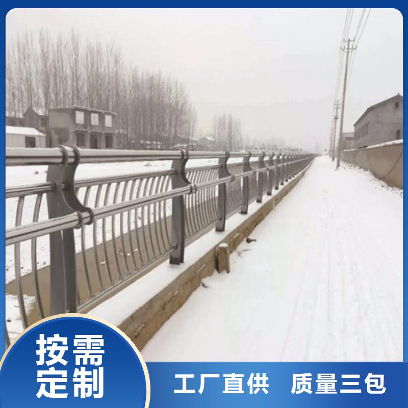 宁波不锈钢桥梁护栏现货价格