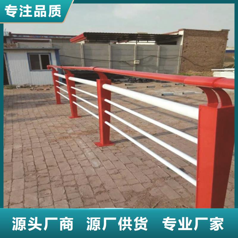 上海不锈钢护栏厂家
