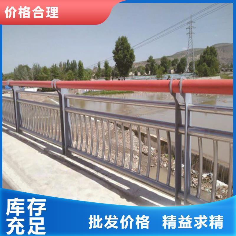 天津不锈钢桥梁护栏来图定制