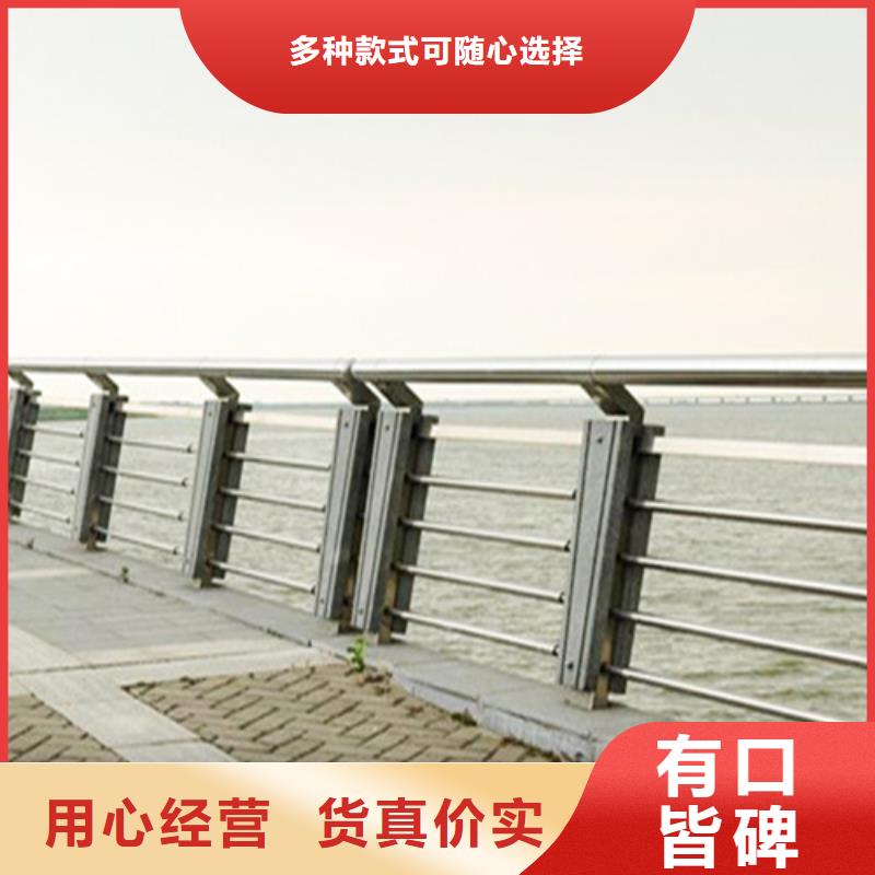 组合式桥梁护栏造型美观当地供应商