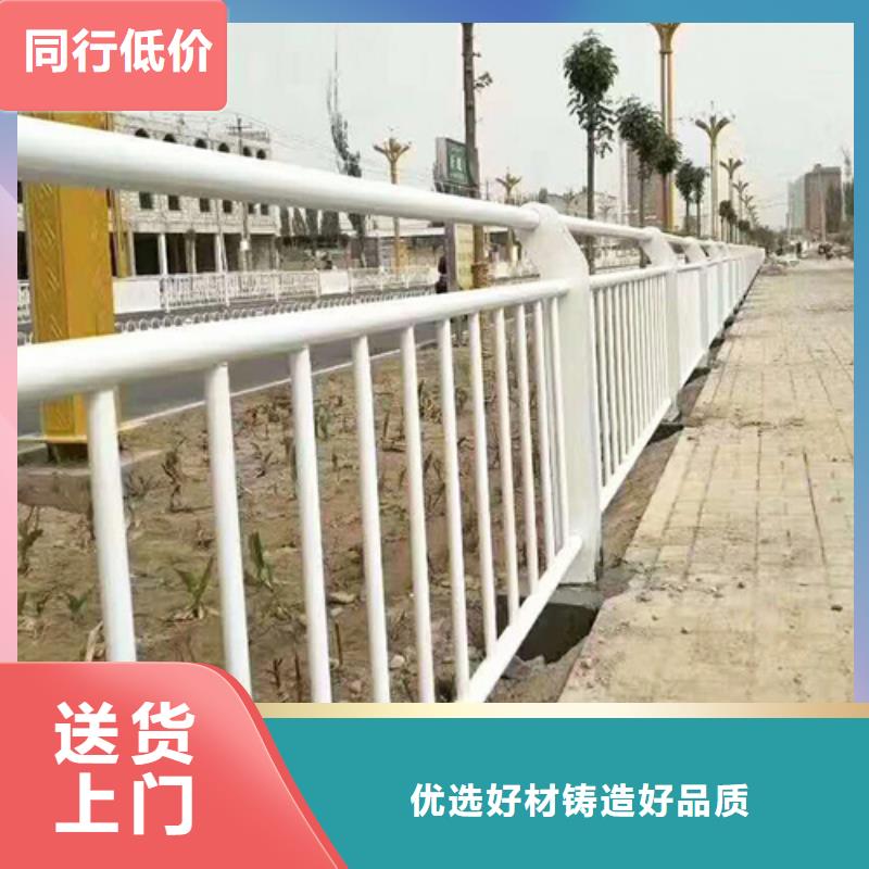海口城市建设人行道护栏专业设计