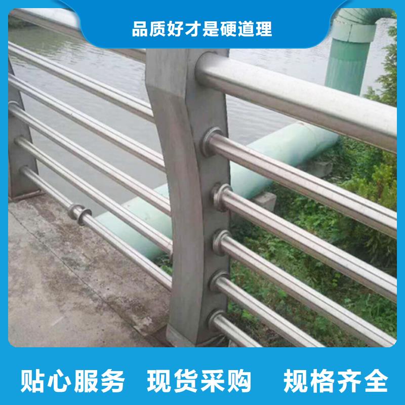 不锈钢复合管桥梁护栏专业定做现货满足大量采购