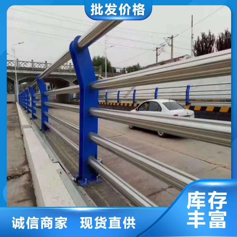 不锈钢碳素钢复合管护栏性能稳定质检合格出厂