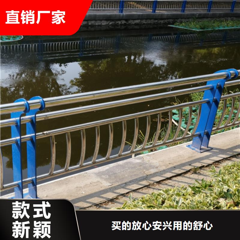 香港不锈钢复合管道路护栏售后服务优