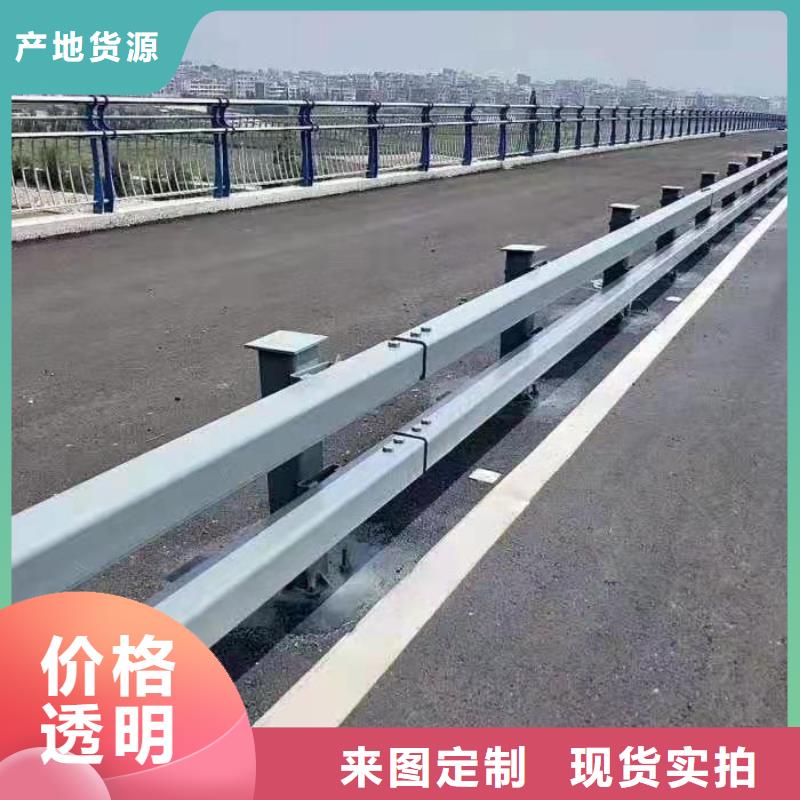 海口桥梁防撞护栏柱子品质优良