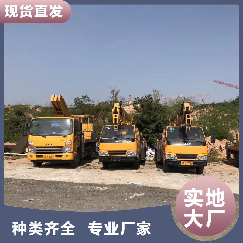 全州升降车租赁行业