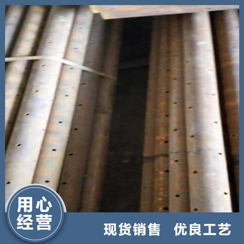 保山注浆管咨询