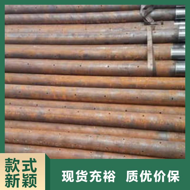 保山注浆管咨询
