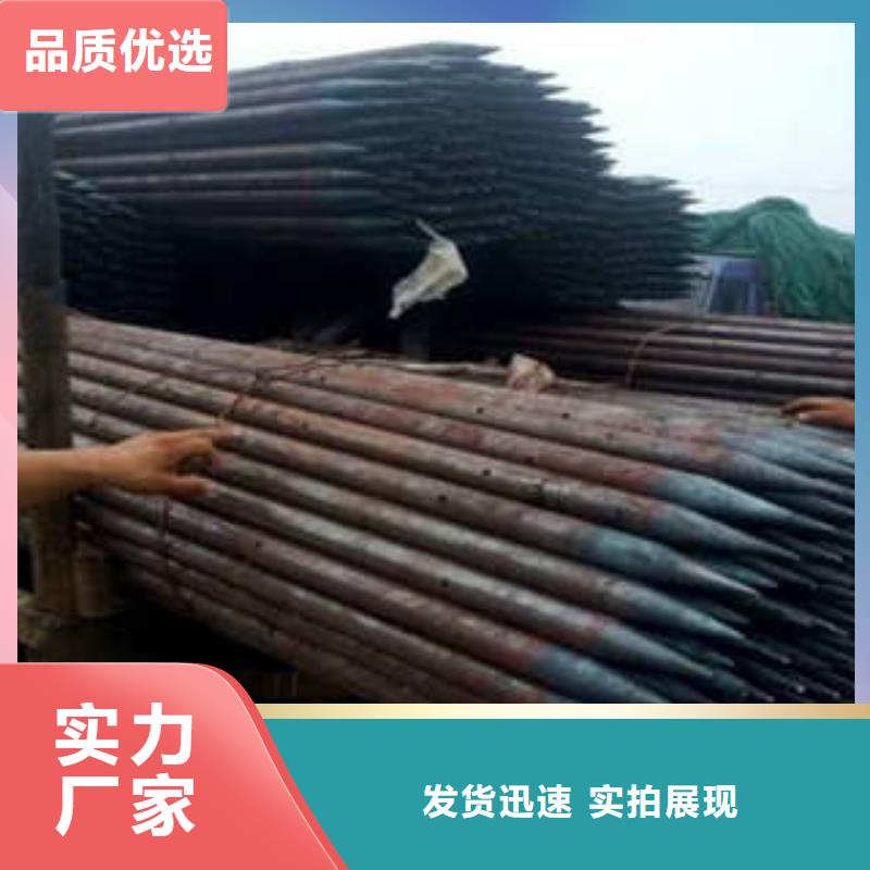 保山注浆管咨询
