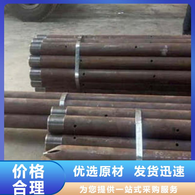 湛江桩基注浆管销售基地