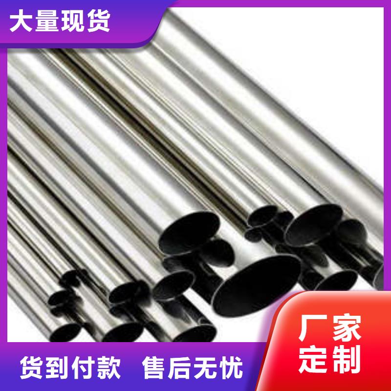 凉山304不锈钢复合管谁家评价好